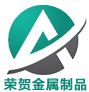 山東宏遠(yuǎn)金屬材料有限公司